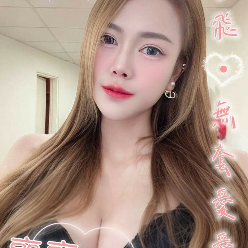 襄襄