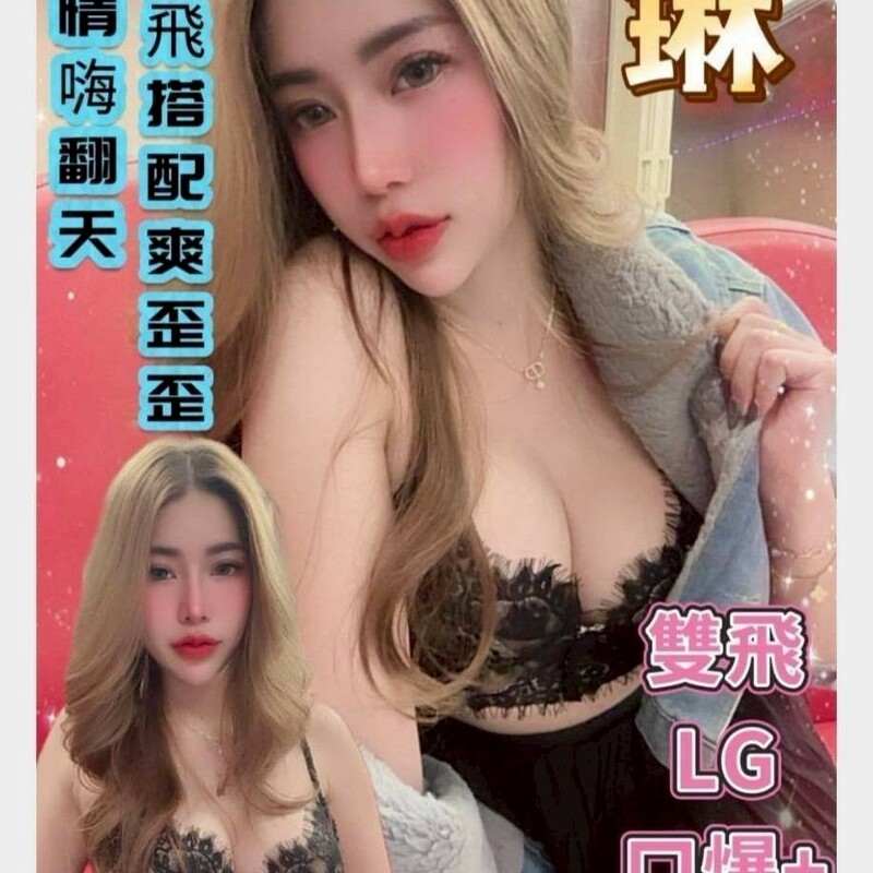 阿琳