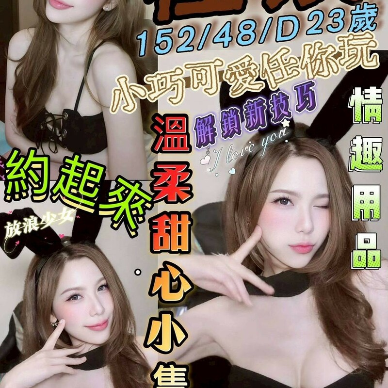 桂媄