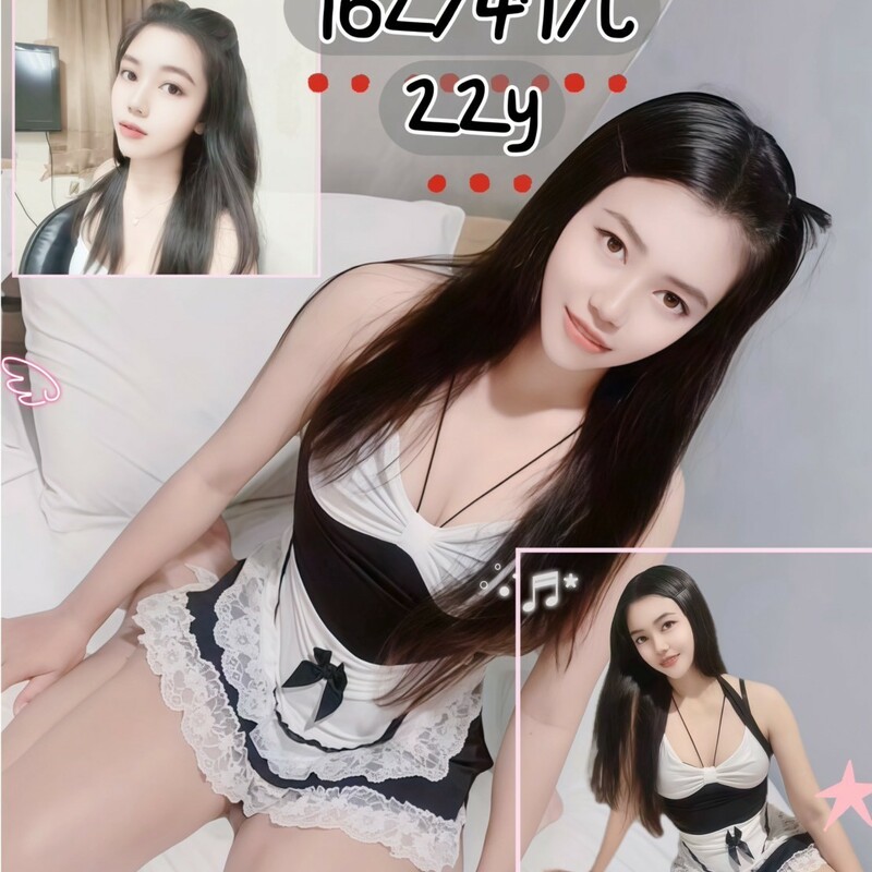 糰糰