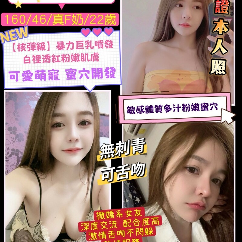 敲敲