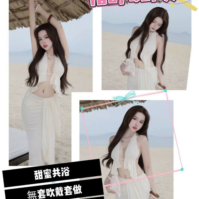 茗羽儿