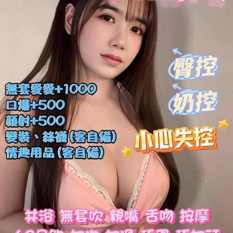 羽寧
