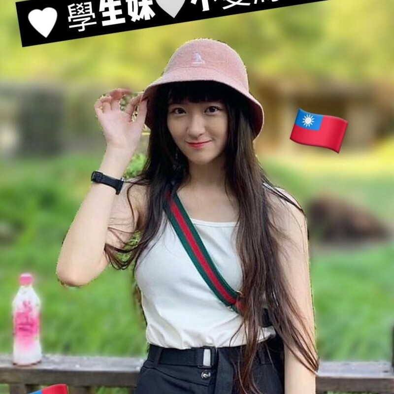 蓉蓉