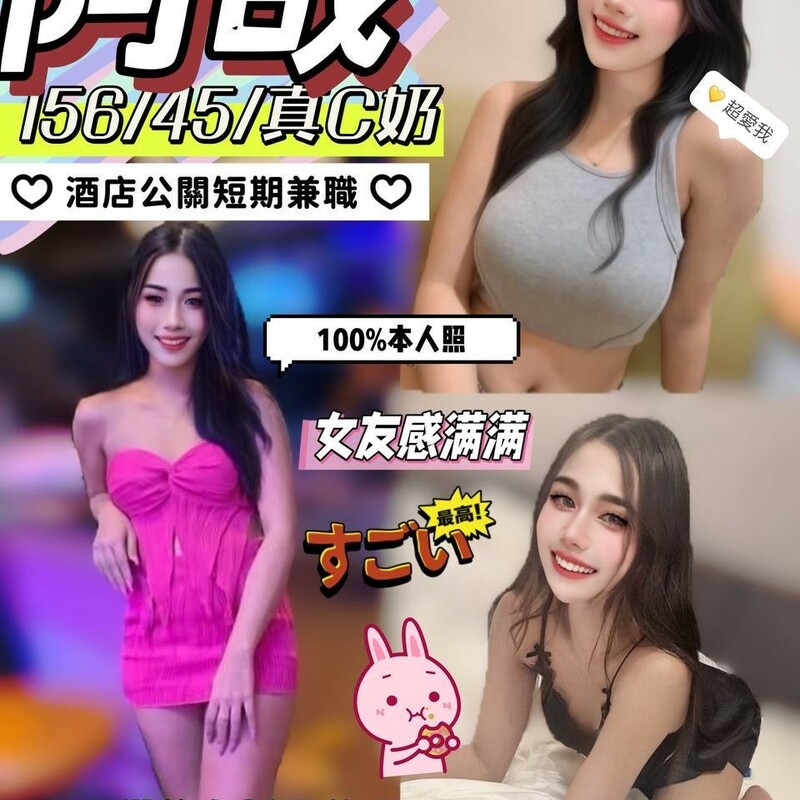 阿哉