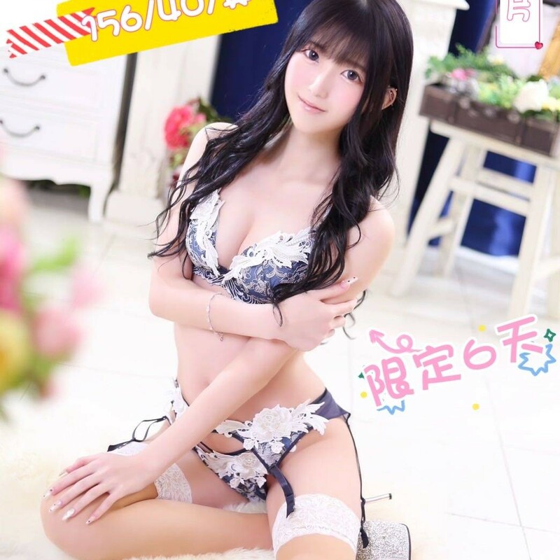 優依