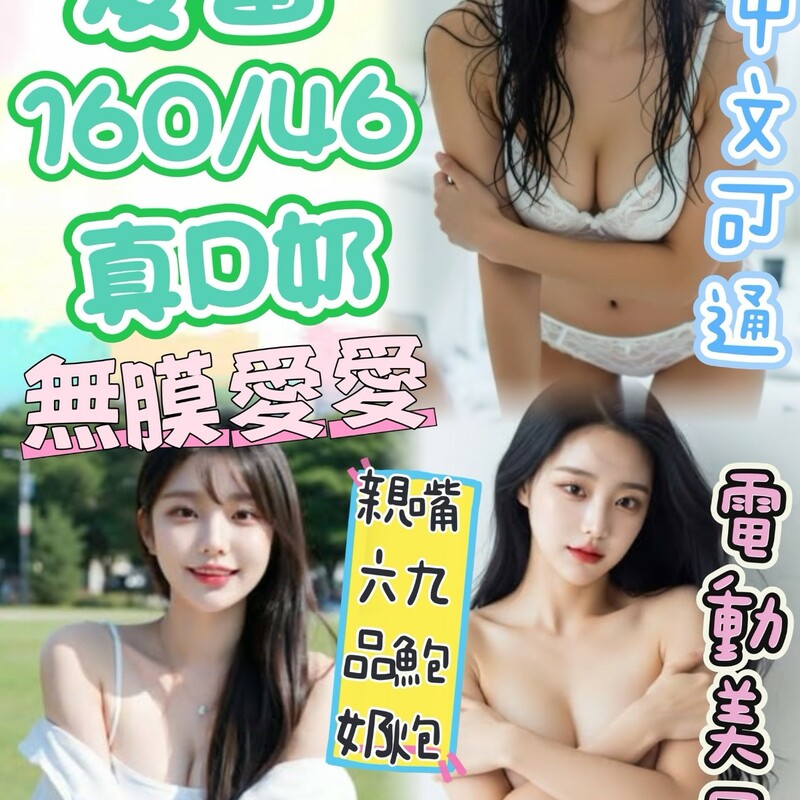 夏蕾