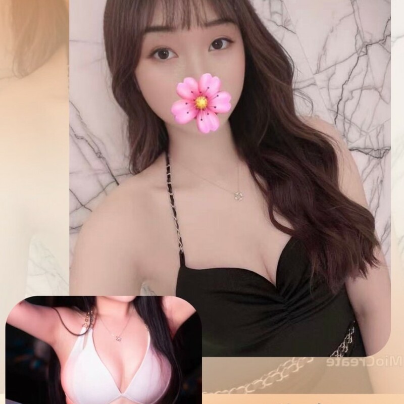 啾咪