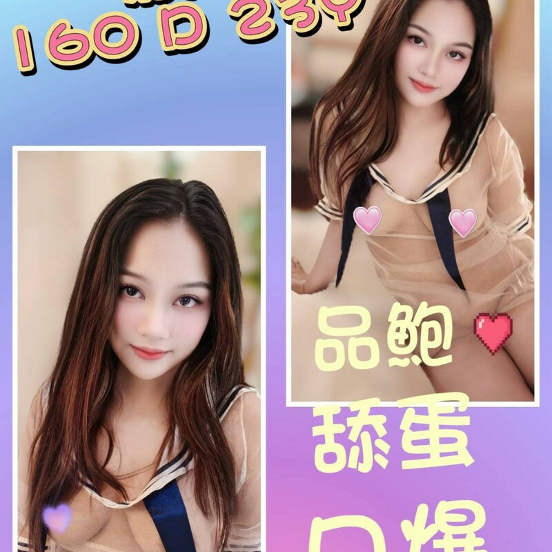 媚兒