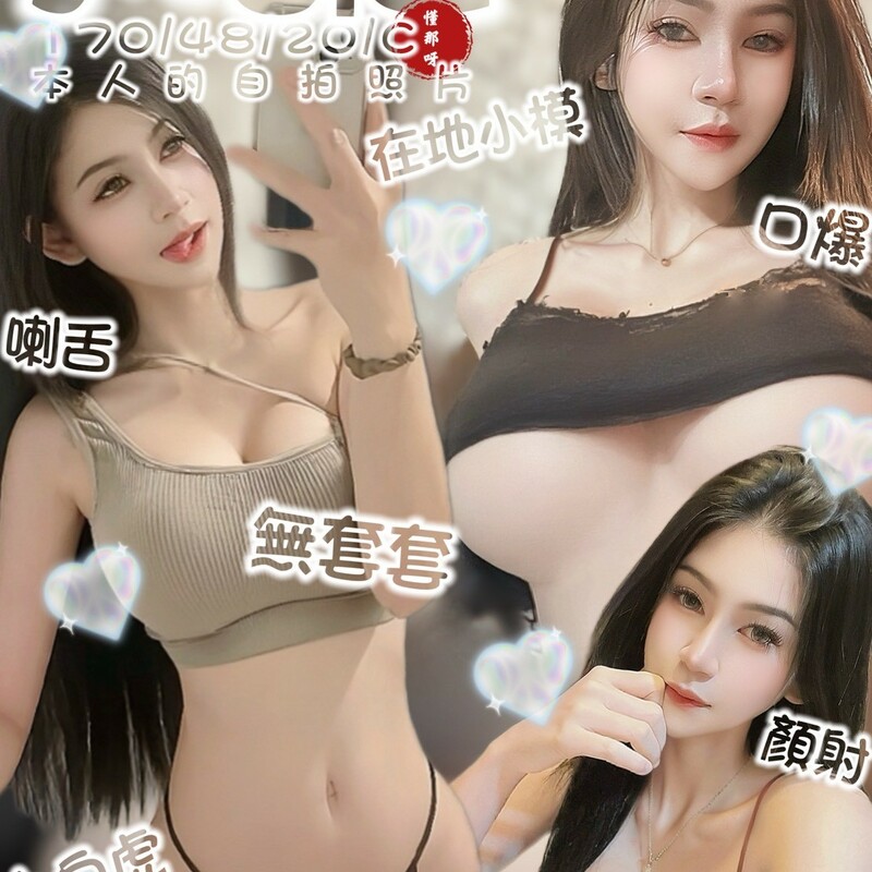 小哈尼