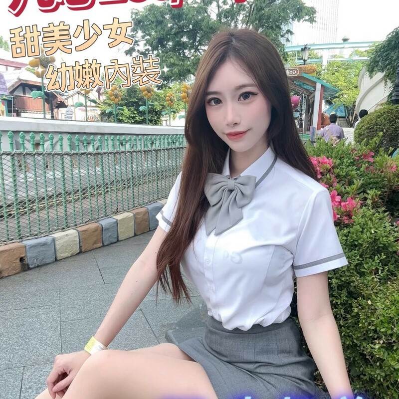 凡心