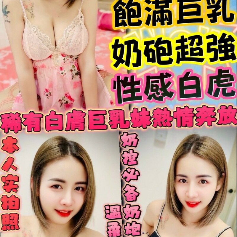 詩詩