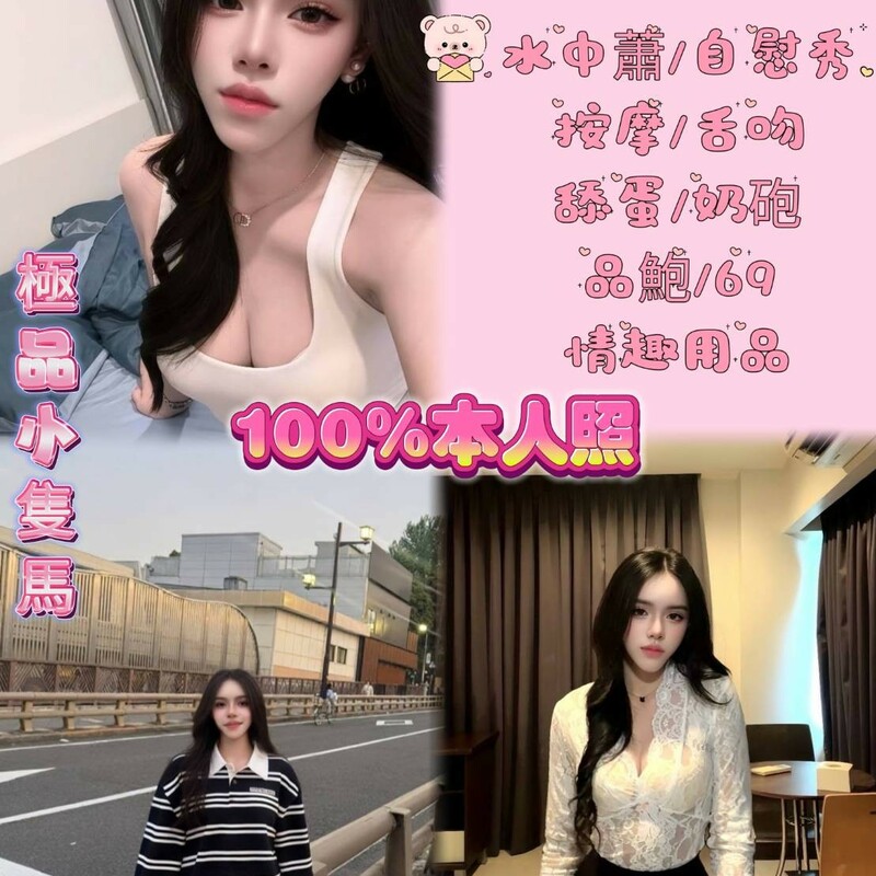 優格