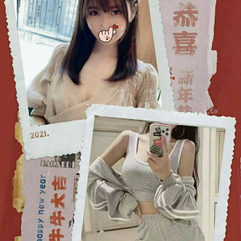 雙兒