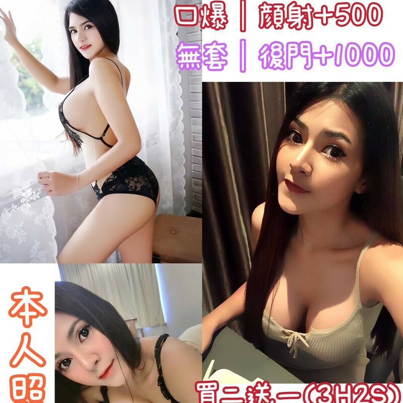玹玹