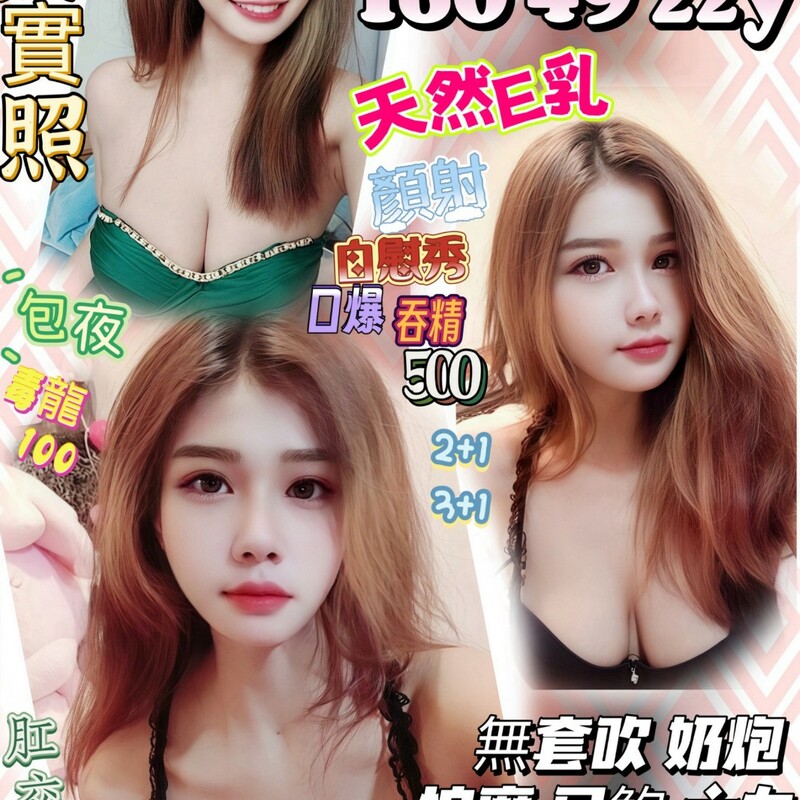 虞秋池