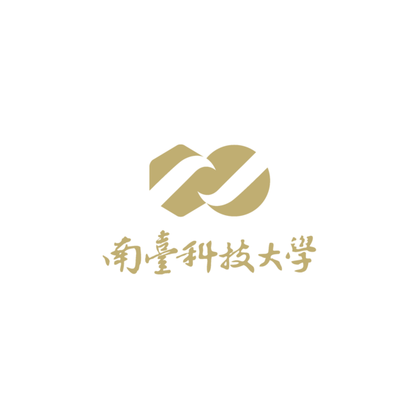 南臺科技大學