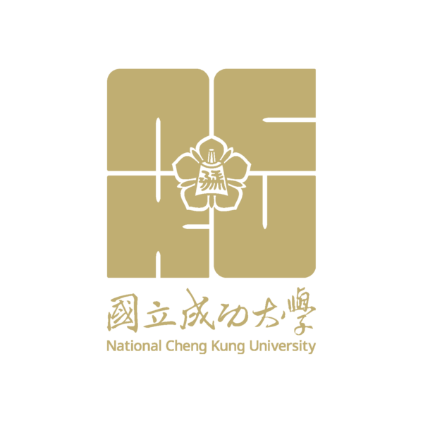 國立成功大學