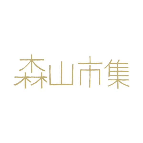 森林市集