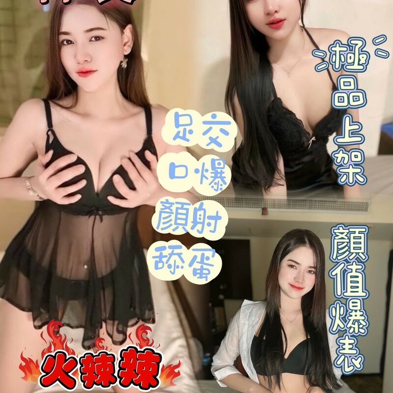林襄