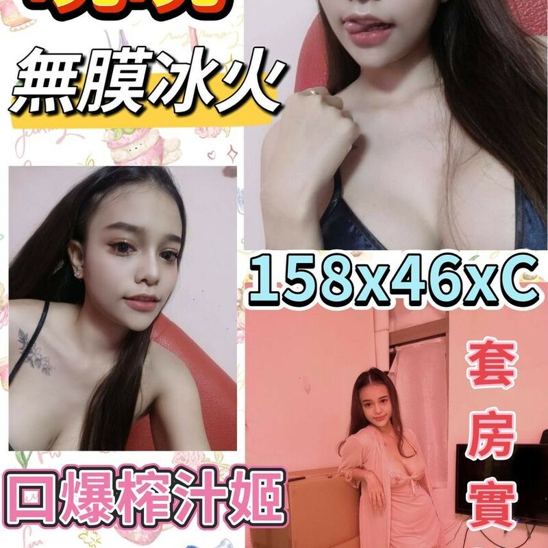 曉曉