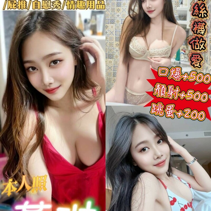 黃琳