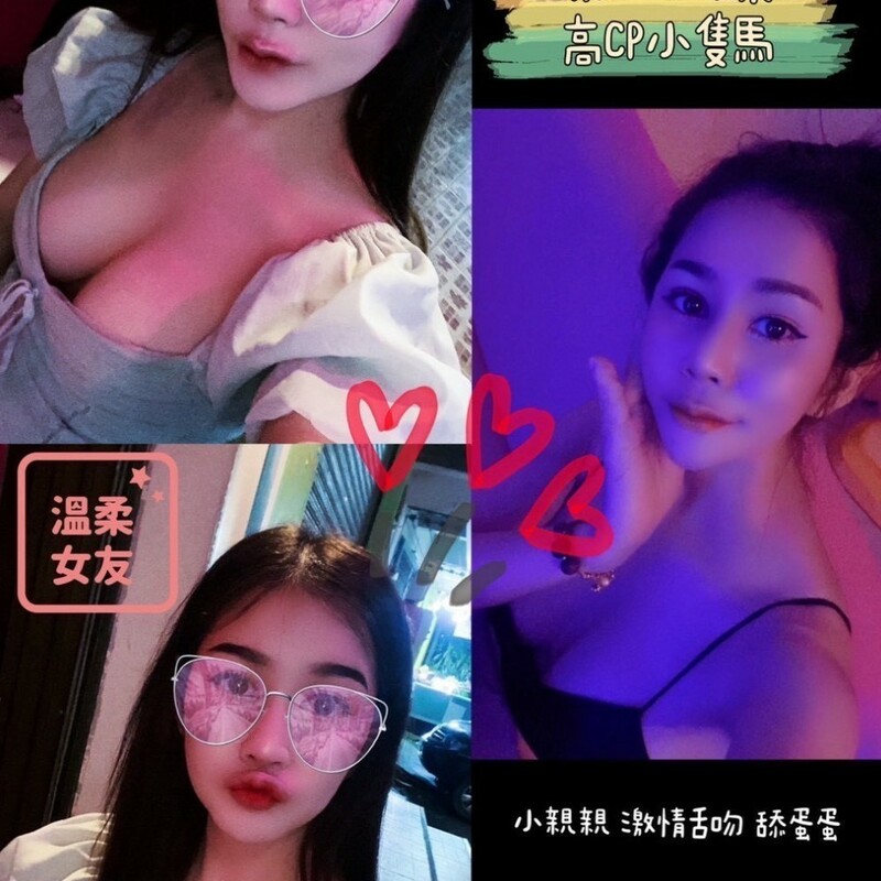 NICHA