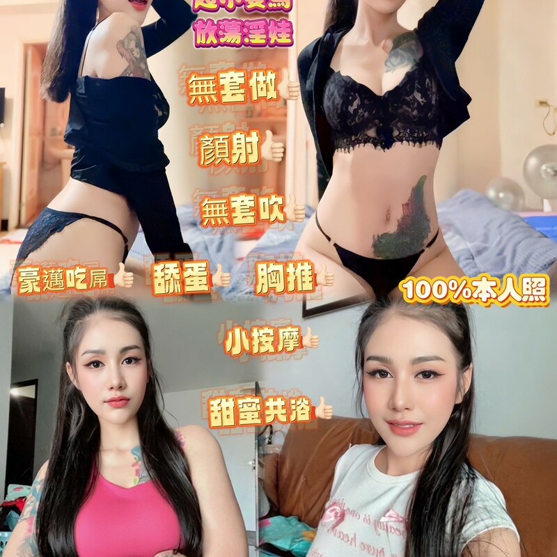 梨兒