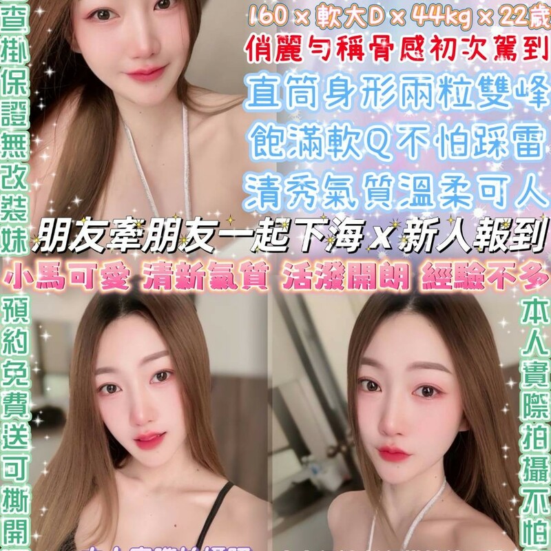 權喜原