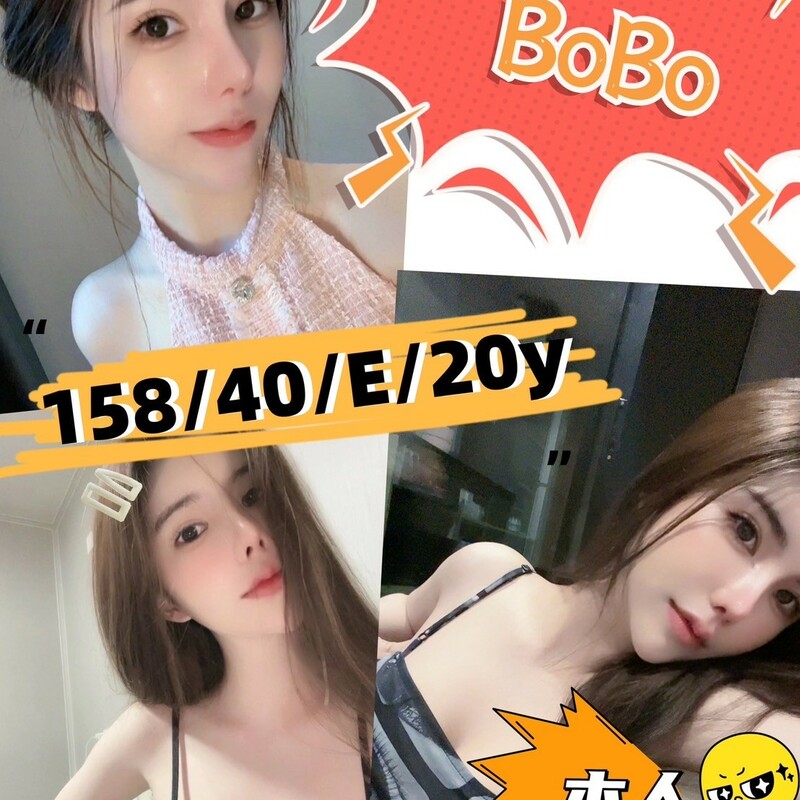 BoBo