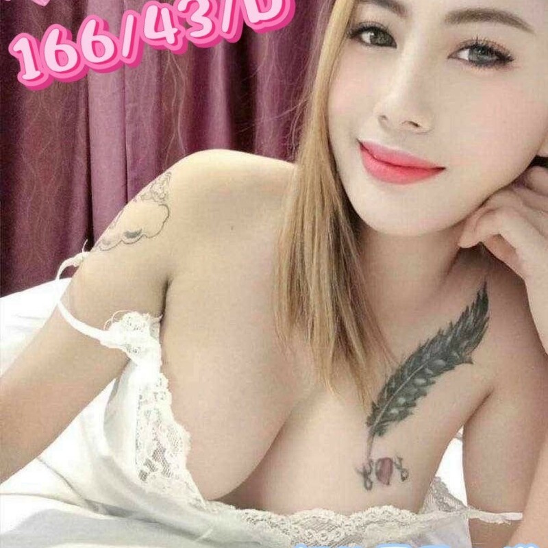 小E