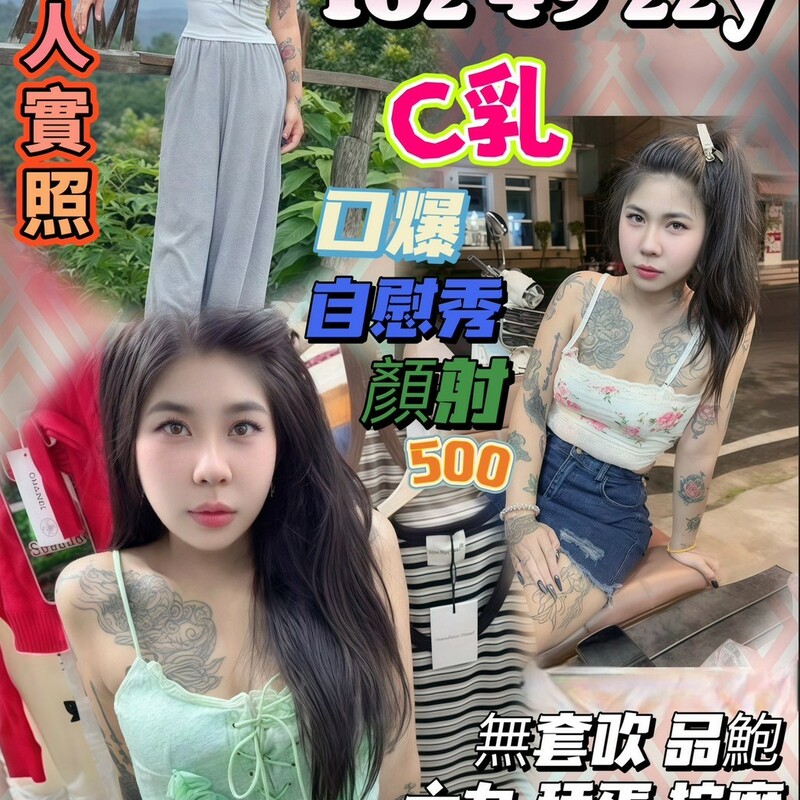 何筱雨
