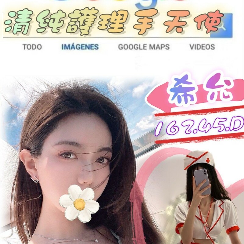 希允