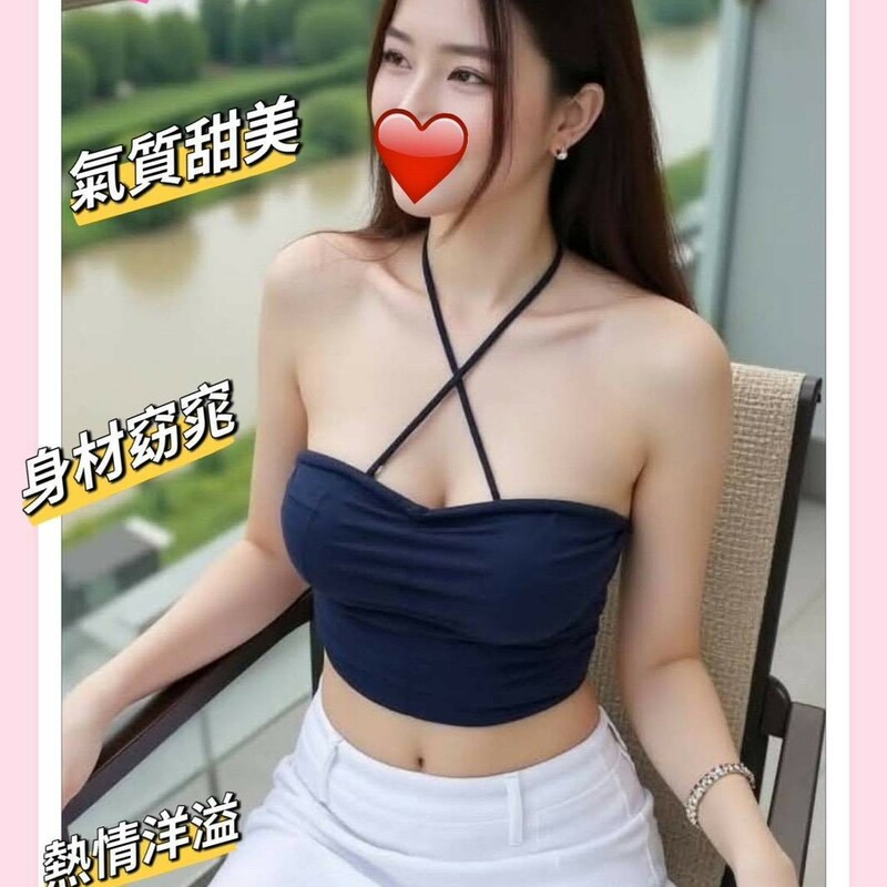 海莉