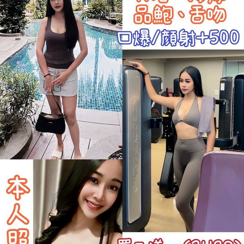 娜亞