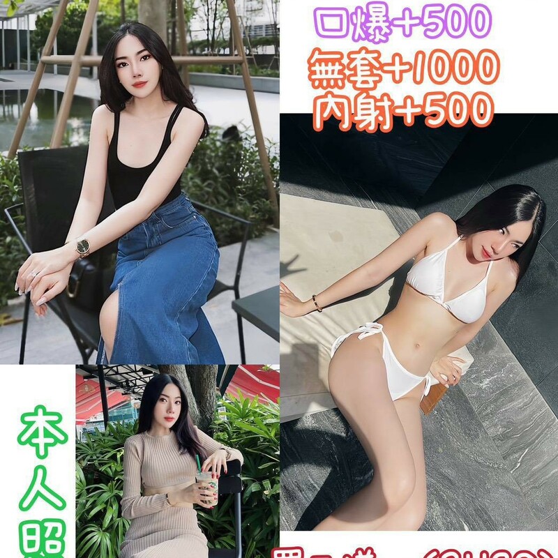 畇畇