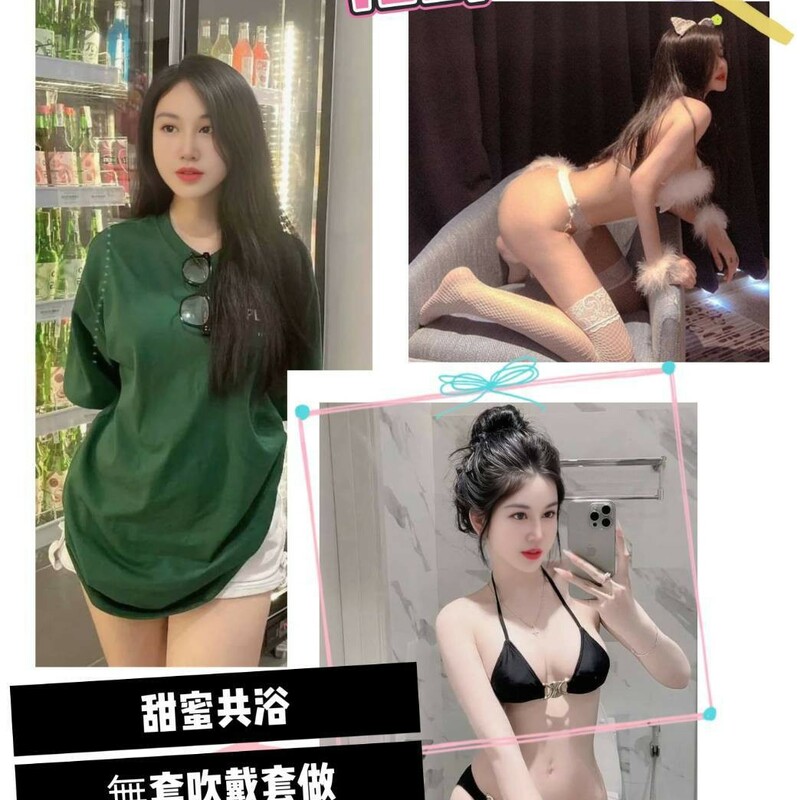 筱凌