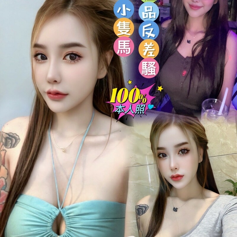 櫻桃