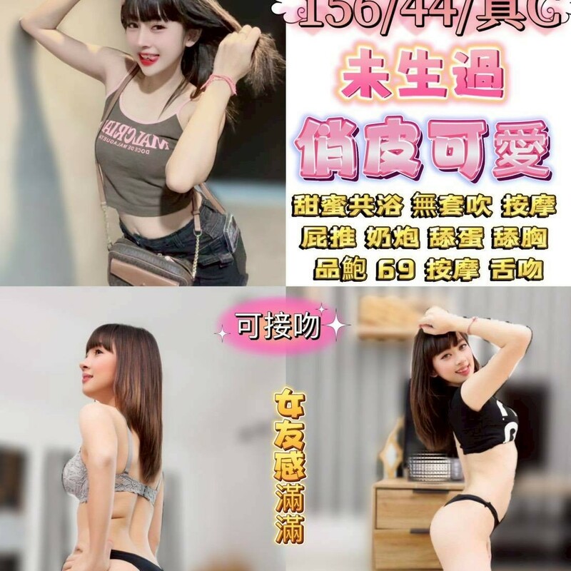 皮皮