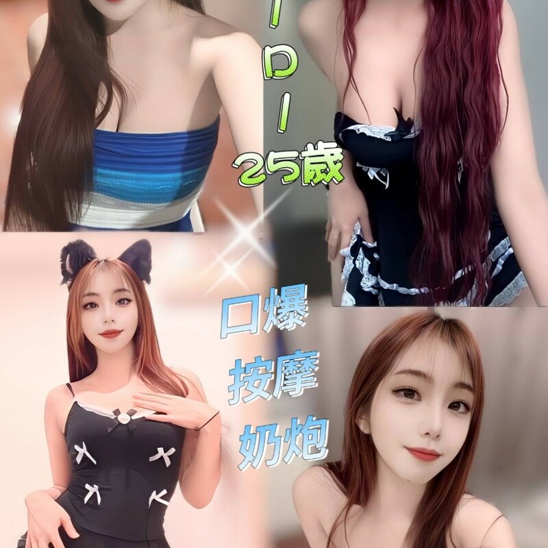 小九