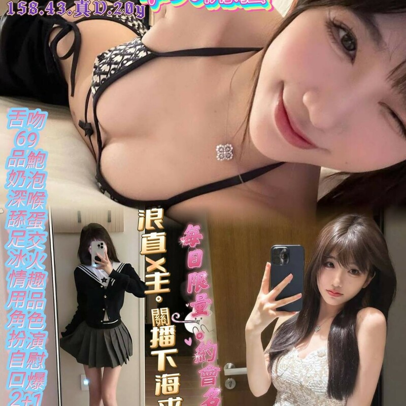 涼子