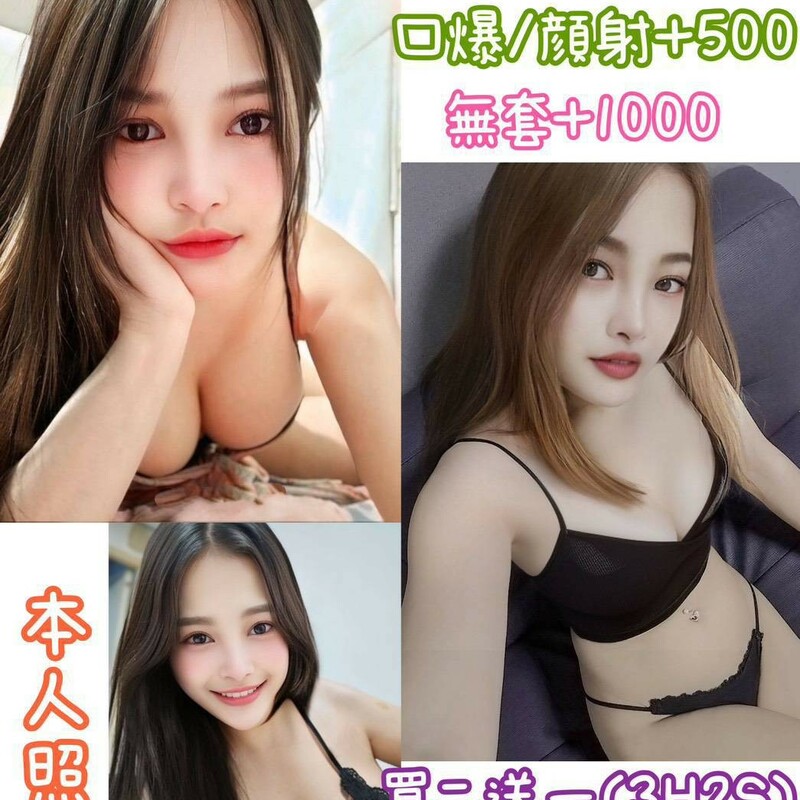 丸丸