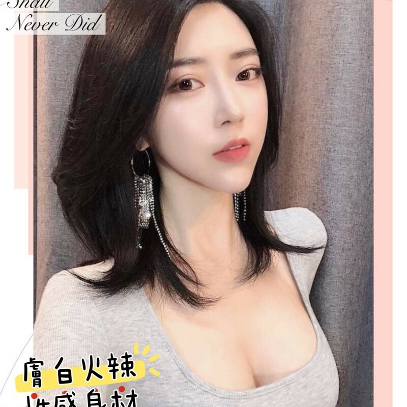 金秀