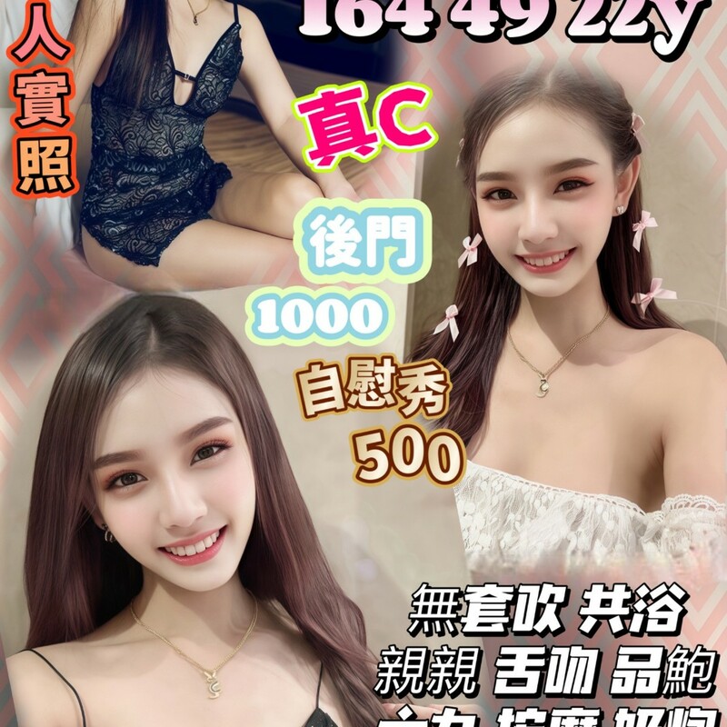 劉寧薇