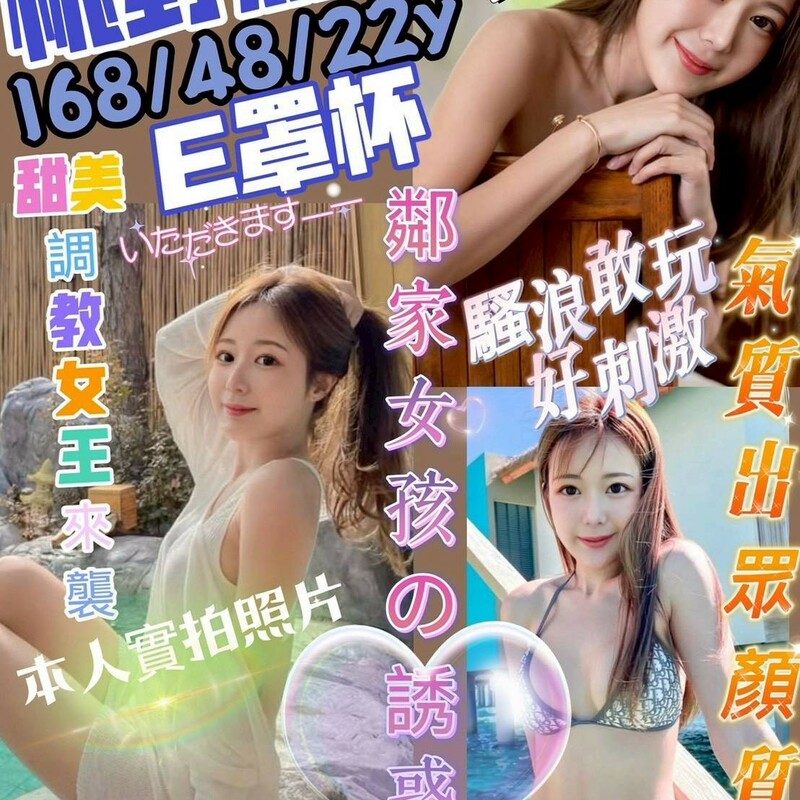 桃野莉乃
