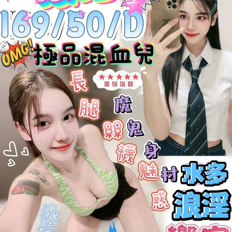 泫泡