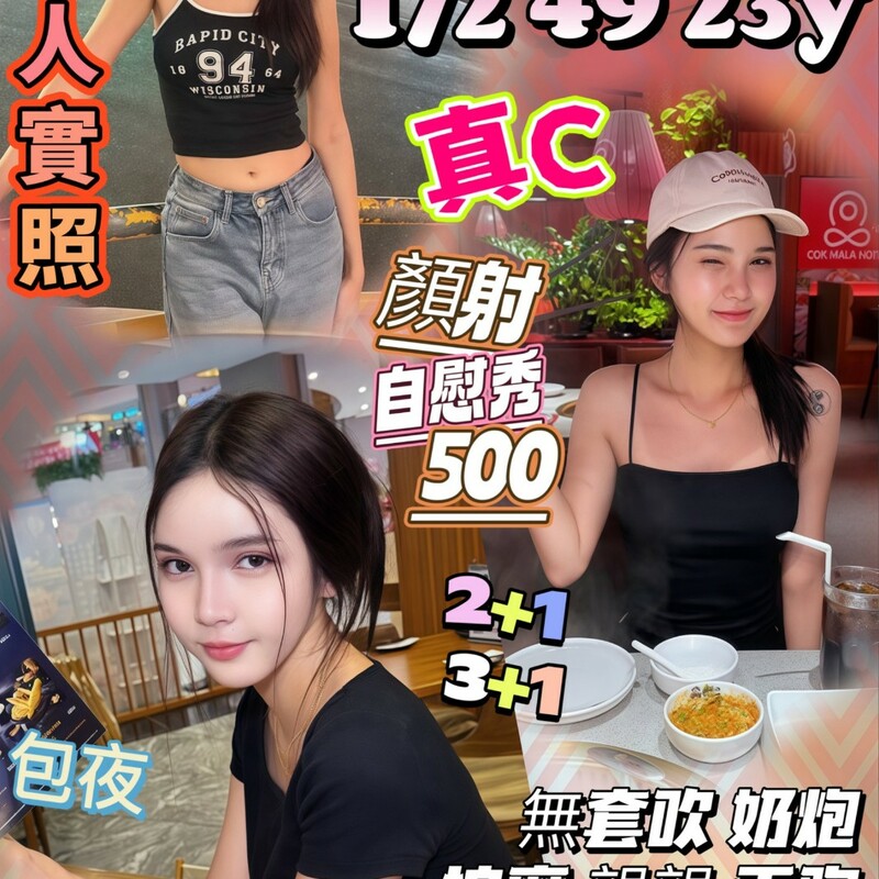 歐文蒂