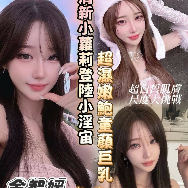 金智媛