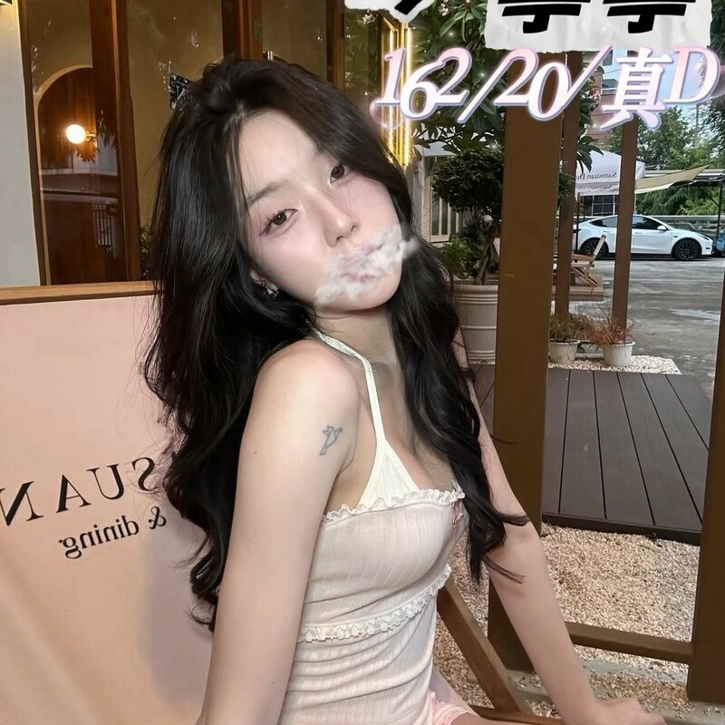 寧寧