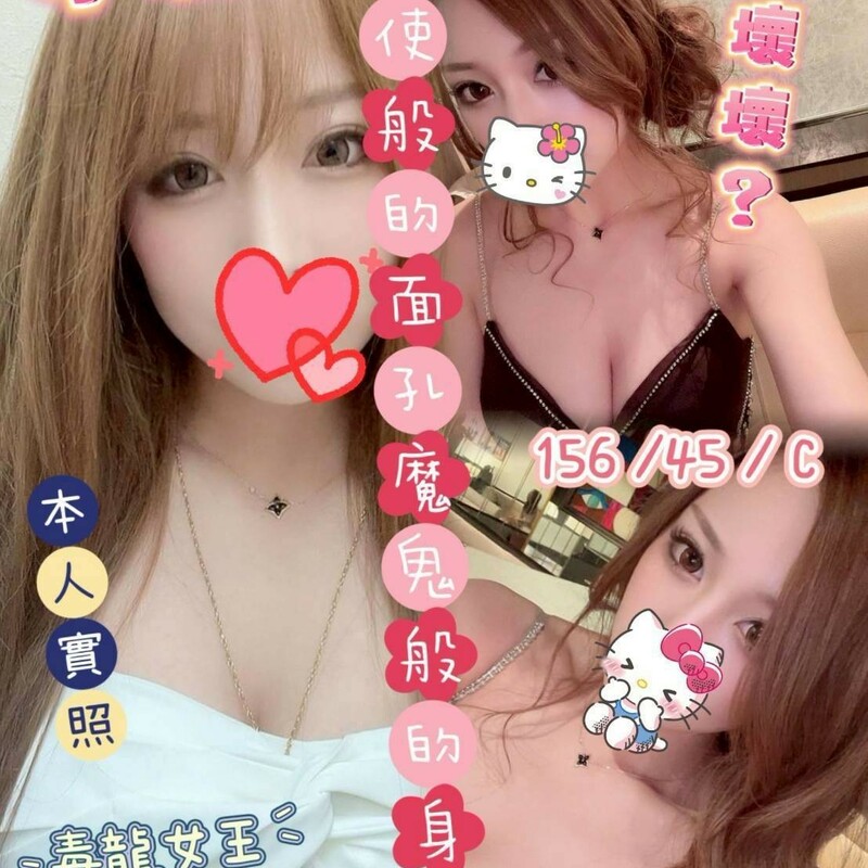 小敏